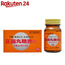 【第2類医薬品】正露丸糖衣「キョクトウ」 50錠...