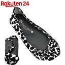 【訳あり】ポップンロールズ ホワイトレオパード XL(24-25cm)【楽天24】