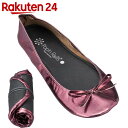 【訳あり】ポップンロールズ ワインレッド XL(24-25cm)【楽天24】