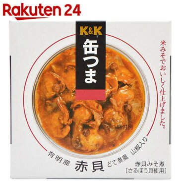 K&K 缶つま 有明産赤貝どて煮風 山椒入り 70g
