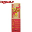 【第2類医薬品】【訳あり】JPS サースモンゴールドS 30mL【楽天24】