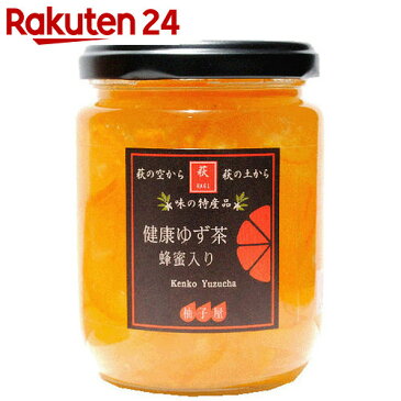 柚子屋本店 健康ゆず茶 280g