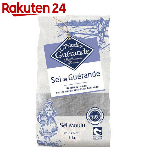アクアメール セルマランドゲランド/ゲランドの塩(顆粒) 1kg