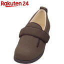 【訳あり】あゆみシューズ ダブルマジックII 11E 左足用 茶 7029 L【楽天24】