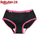 【訳あり】アズウーマンショーツ 無地BK L【楽天24】