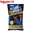 デ・オウ リフレッシュシート 22枚【楽天24】[ロート製薬 デオウ 男性用 メンズ ボディシート]【ro07de】【BOX】