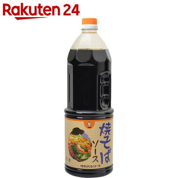 タカハシ 焼きそばソース 業務用 1.8L