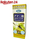 朝日 アマニ油 170g