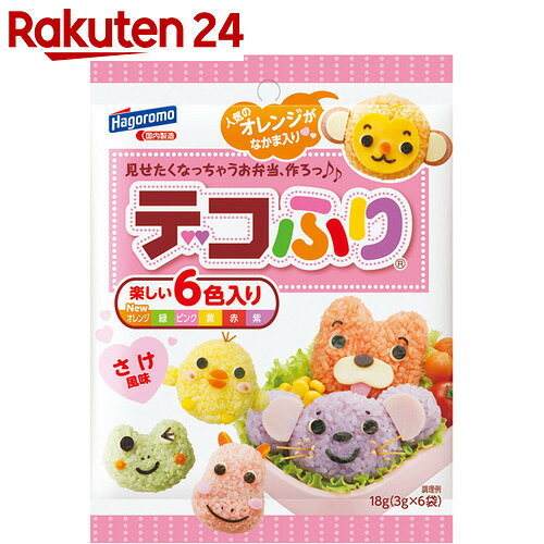 キャラ弁 ドラえもん パパのエンジョイday