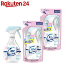 香料無添加ファブリーズ 本体370ml+つめかえ用320ml...