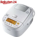 【訳あり】パナソニック 可変圧力IHジャー炊飯器(0.5-5.5合炊き) SR-PB104-W(ホワイト)【楽天24】