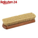 プロ・ホワイトブラシ【楽天24】