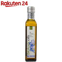 biologicoils イタリア産 有機 アマニ油 229...