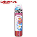 消臭元 トイレ用消臭スプレー 心やすらぐスパフラワー 280...