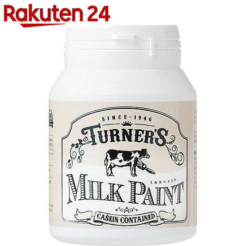 ターナーミルクペイント ピスタチオグリーン 200ml【楽天24】[ターナー 水性塗料(多用途)]