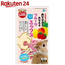 うさちゃんにおててからあたえるフルーツミックス 45g