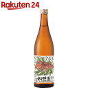 大木代吉　こんにちは料理酒　純米　720ml【楽天24】[大木代吉　料理酒・みりん]【HOF13】【MEN_K02】【イチオシ】