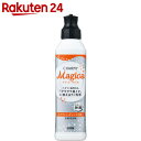 CHARMY Magica(チャーミー マジカ) スプラッシュオレンジの香り 本体 230ml【楽天24】