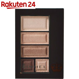 リンメル ショコラスウィートアイズ009【楽天24】[RIMMEL(リンメル) パウダーアイシャドウ]【BOX】