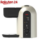 【訳あり】UCC ドリップ式コーヒーメーカー Pelicaプラス EP31MS シャインミルク【楽天24】