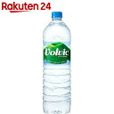 ボルヴィック 1.5L×12本【イチオシ】【stamp_cp...