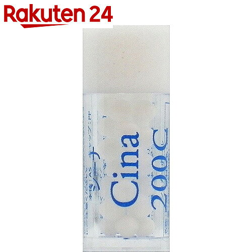 ホメオパシージャパン Cina. 200C(小ビン 0.8g)【楽天24】[ホメオパシージャパ...