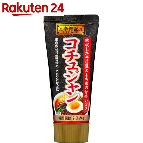 S&B 李錦記 コチュジャン チューブ入り 100g