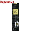 Sawaday 香るStick パルファムノアール つめ替用...