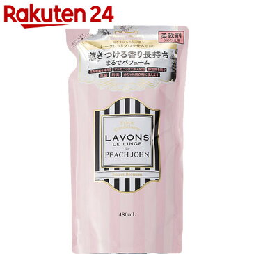 ラボン 柔軟剤 シークレットブロッサム PEACH JOHNコラボシリーズ つめかえ用 480ml【イチオシ】【stamp_cp】【stamp_003】