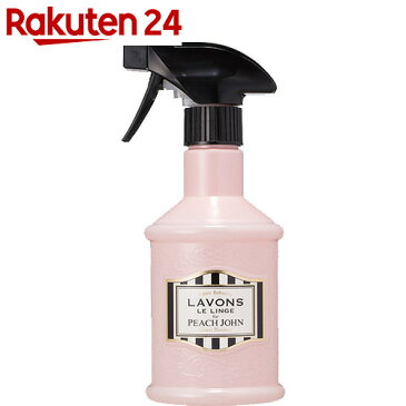 ラボン 柔軟剤 シークレットブロッサム ファブリックミスト PEACH JOHNコラボシリーズ 370ml