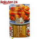 沖縄宝島 島つまみ 骨なし炙りてびち 120g【楽天24】【あす楽対応】[沖縄宝島 惣菜缶詰]