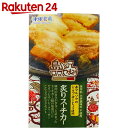 沖縄宝島 島つまみ 炙りスーチカー 120g【楽天24】【あす楽対応】[沖縄宝島 惣菜缶詰]