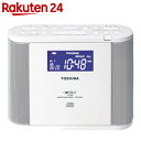 東芝 CDクロックラジオ ホワイト TY-CDR8(W)【楽天24】