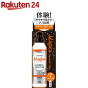【訳あり】CHARMY Magica(チャーミー マジカ) スプラッシュオレンジの香り ペアパック 本体230ml+つめかえ用600ml【楽天24】
