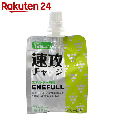 トーショービバレッジ薬品 速攻チャージ ENEFULL マスカット風味 180g×6個