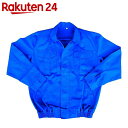 【訳あり】クールウェアー(送風ファン付作業服) PC-B01 M ブルー【楽天24】
