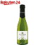 ヴィンテンス・シャルドネ・ミニ 200ml×24本
