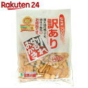 訳あり 割れおかき 350g【楽天24】