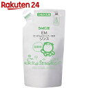 シャボン玉 EMせっけんシャンプー専用リンス 詰替え用 42...