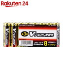 OHM Vアルカリ電池単3形 8本パック LR6/S8P/V