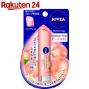 ニベア フレーバーリップ デリシャスドロップ ピーチの香り 3.5g【楽天24】