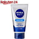 ニベアメン モイストフェイスウォッシュ 100g【楽天24】【BOX】