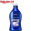 ニベア クリームケアボディウォッシュ ヨーロピアンホワイトソープの香り 本体 480ml【楽天24】
