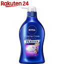 ニベア クリームケアボディウォッシュ パリスリッチパルファンの香り 本体 480ml【楽天24】
