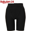 【訳あり】トリンプ お腹シェイプガードル ブラック 64 J42-480【楽天24】