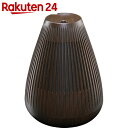 【訳あり】mood(ムード) 超音波式加湿器 ダークウッド MOD-KW1501(DWD)【楽天24】