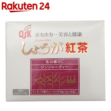 OSK しょうが紅茶 2g×30袋