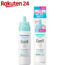 キュレル 頭皮保湿ローション 120ml【ko74td】 キュレル 頭皮保湿ローション 120ml【ko74td】