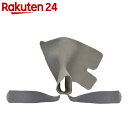 【訳あり】アルケア アンクルライト 足関節動揺制限付サポーター 左 S【楽天24】