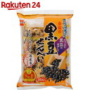 岩塚製菓 岩塚の黒豆せんべい 10枚入 岩塚製菓 岩塚の黒豆せんべい 10枚入